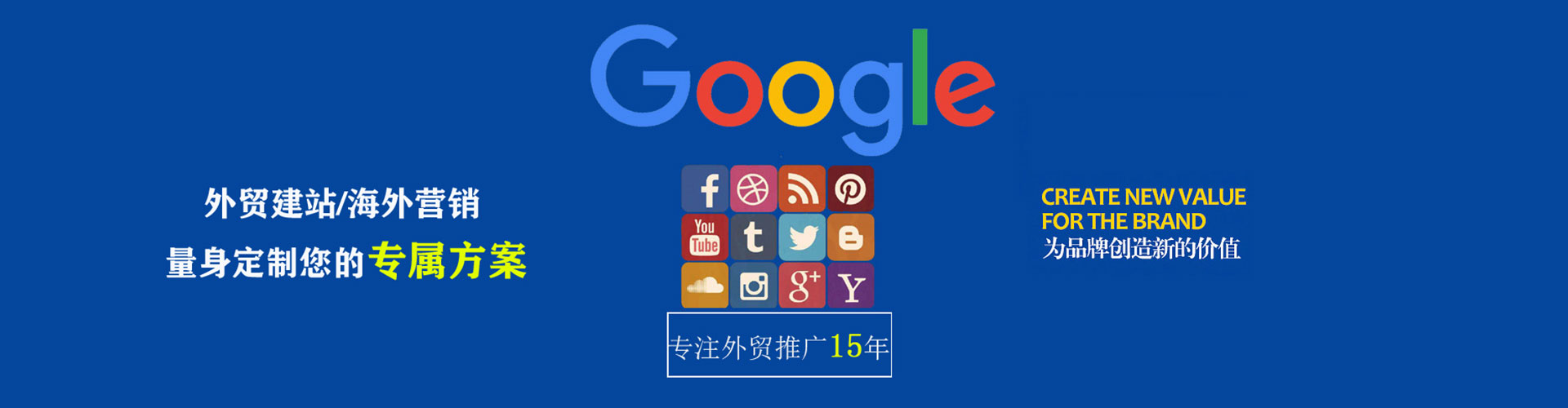 石冈搜索开户返点